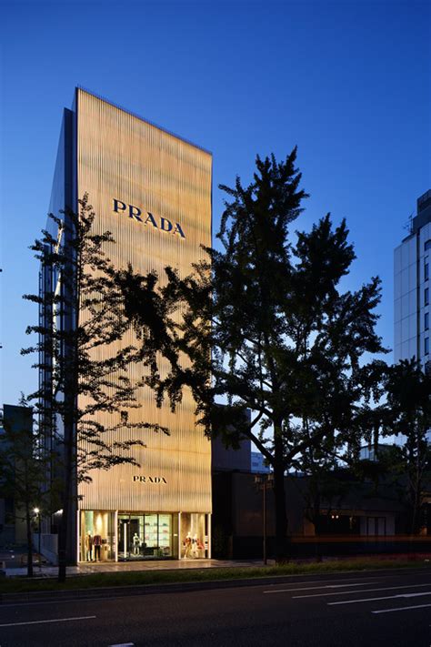 prada 大阪|大阪 大阪府大阪市北区角田町7.